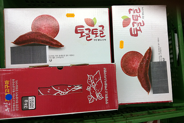 korean food2_1.JPG