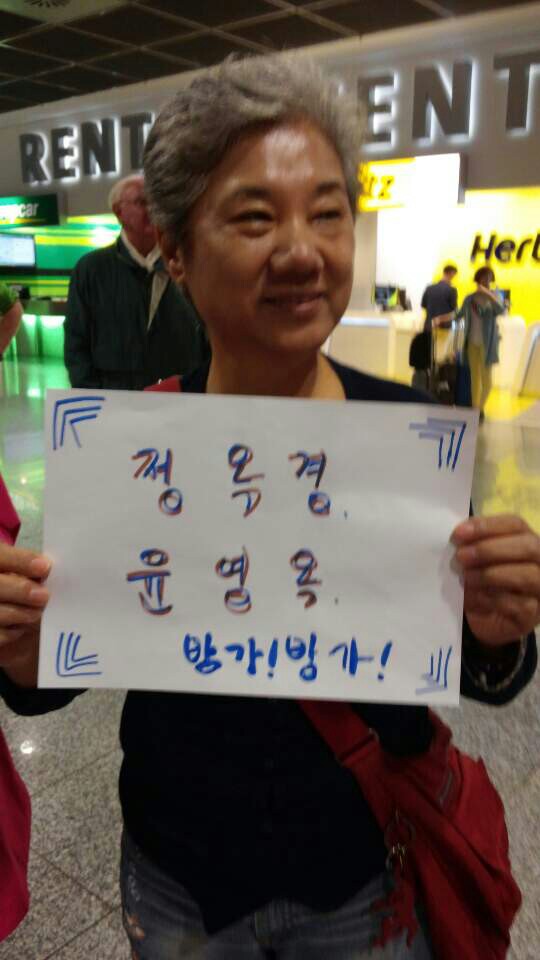 KakaoTalk_20140612_140905384.jpg