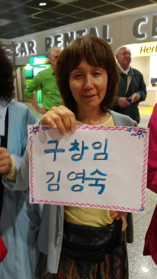 KakaoTalk_20140612_140906291.jpg