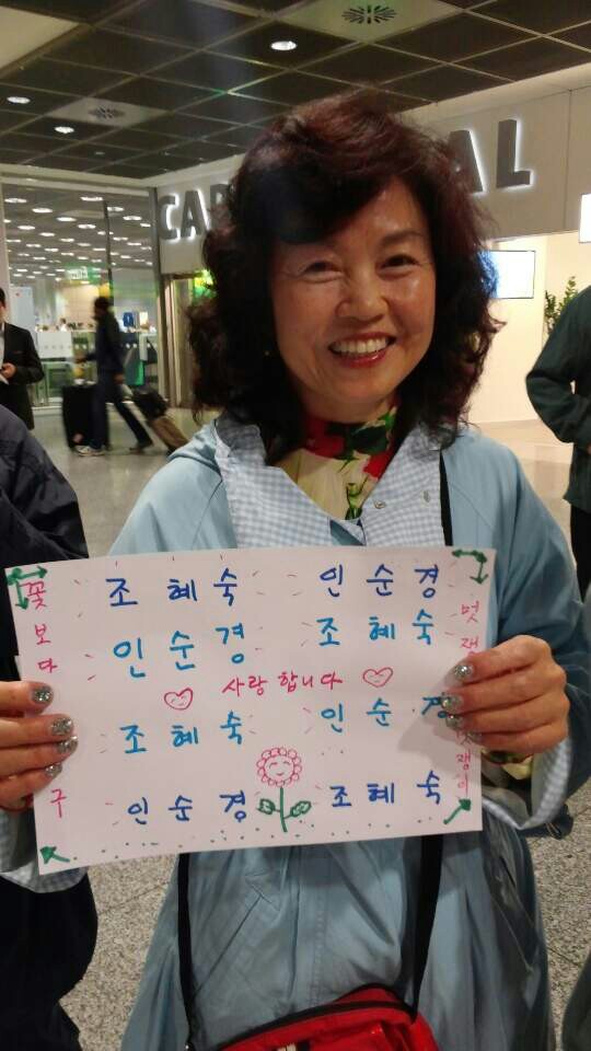 KakaoTalk_20140612_140906346.jpg