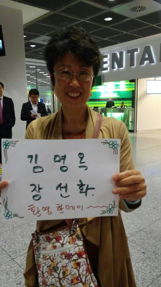 KakaoTalk_20140612_140906986.jpg