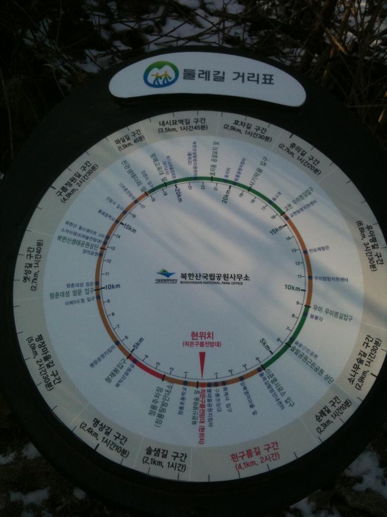 레.jpg