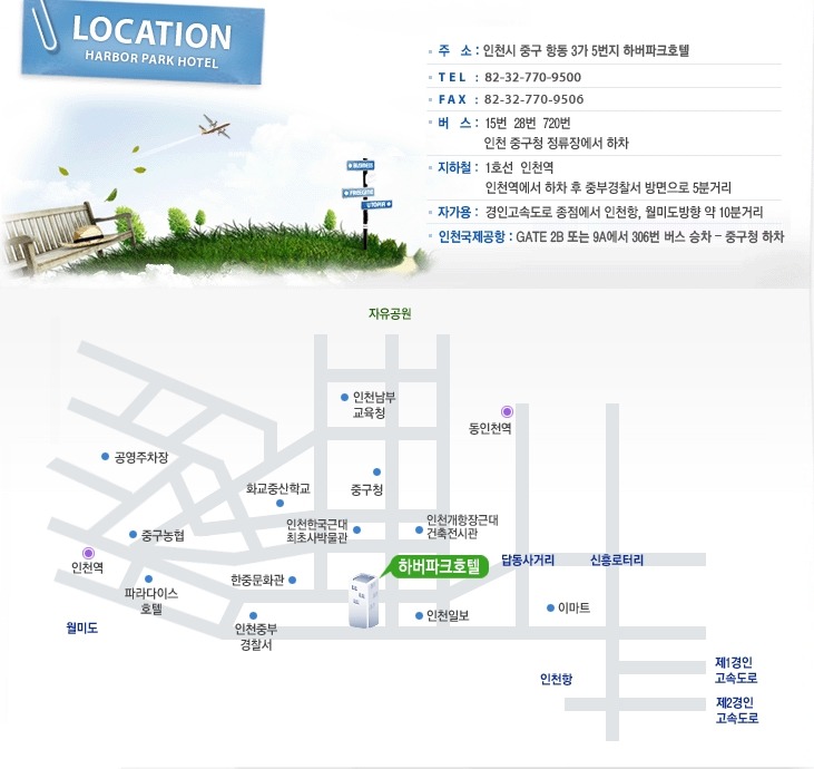 찾아오는_길[1].jpg