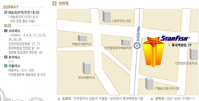 약도[1].jpg