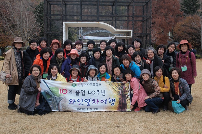 PB096575.jpg