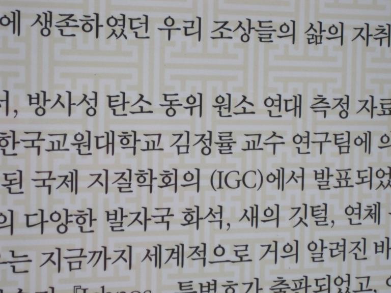 사.jpg