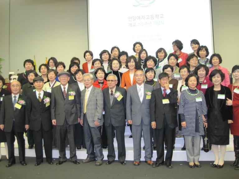 개교50주년행사 038.jpg