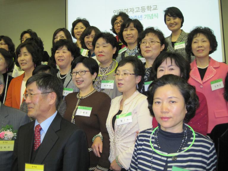 개교50주년행사 039.jpg