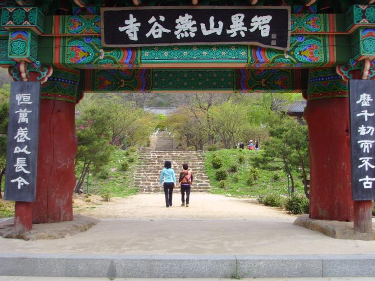 SSL22494.JPG