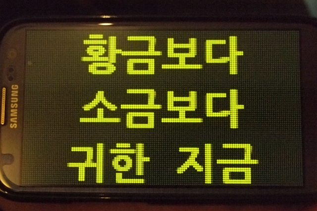 지금_1~1.JPG
