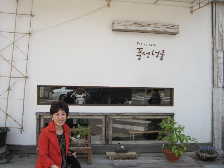 신포동,자유공원 016.jpg