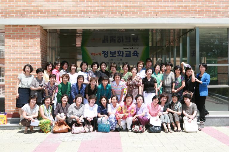 정보화교육129.JPG
