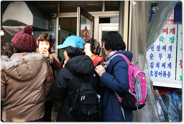 사진연습 011-20120117-124514.JPG