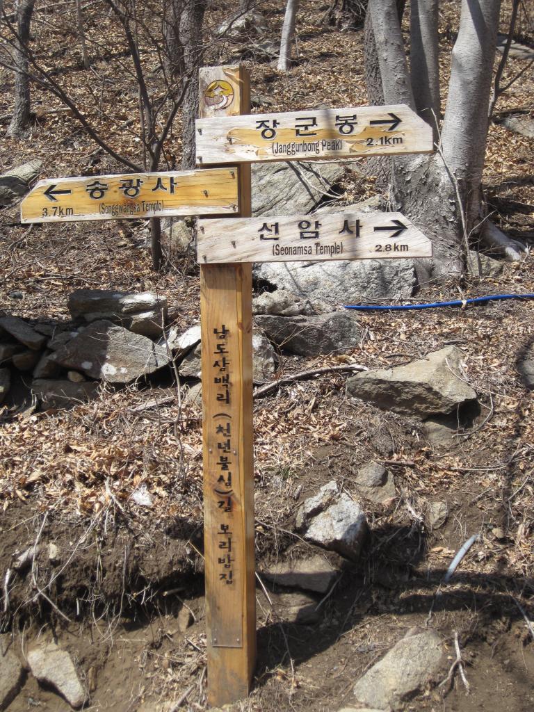2011년 베낭여행 144.jpg