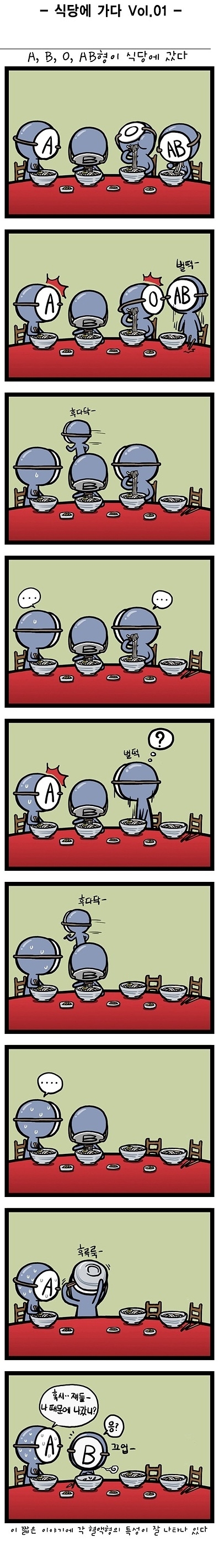 1.JPG