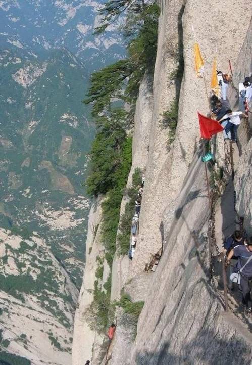 mt. trecking_7.jpg mt. trecking_7.jpg