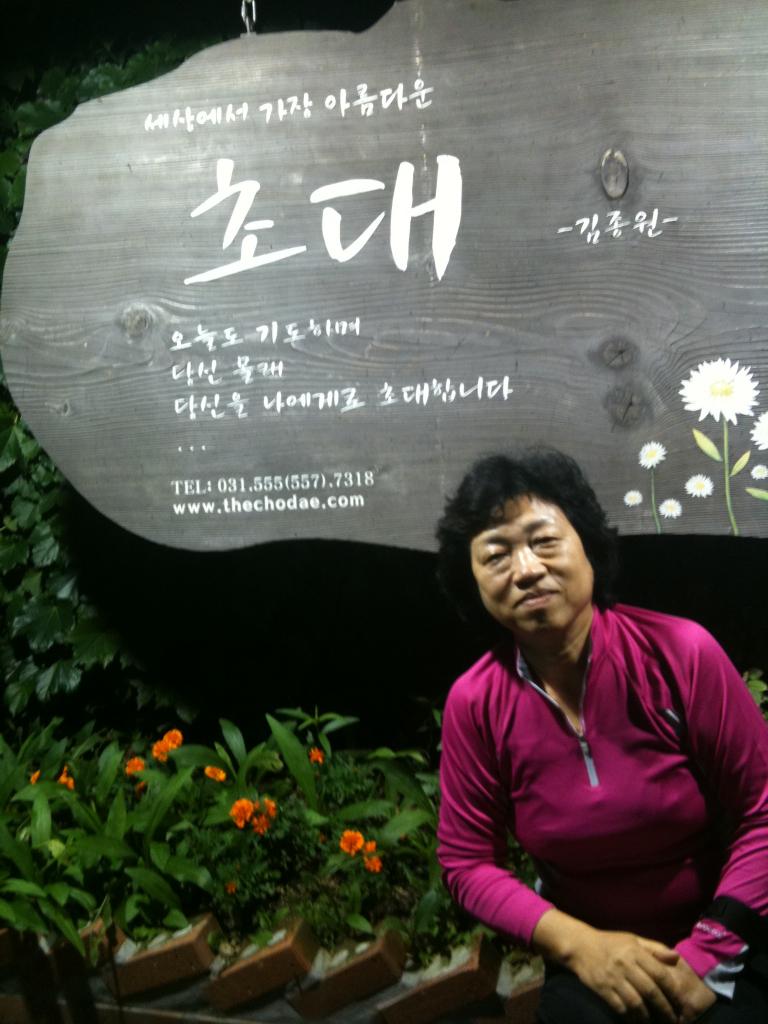 연습실 019.jpg
