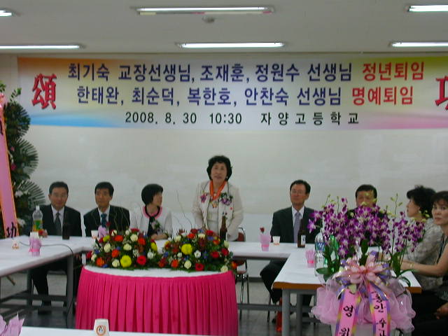 after111.jpg after111.jpg
