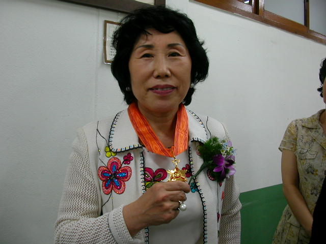 choikisook teacher.jpg choikisook teacher.jpg