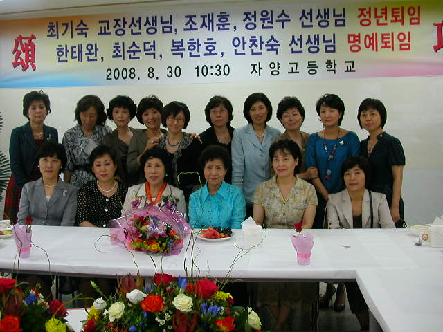 groupafter2.jpg groupafter2.jpg