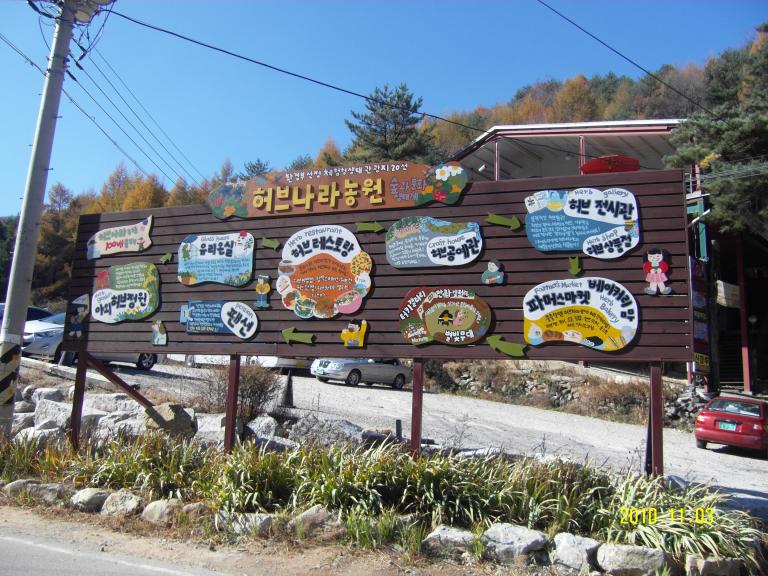 SDC14142.JPG