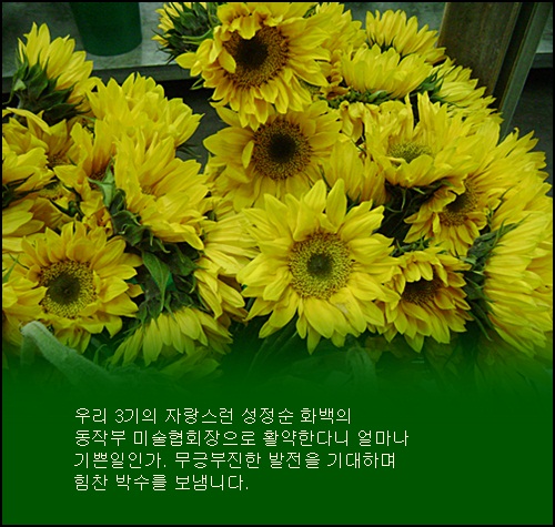aa-DSC06055.JPG