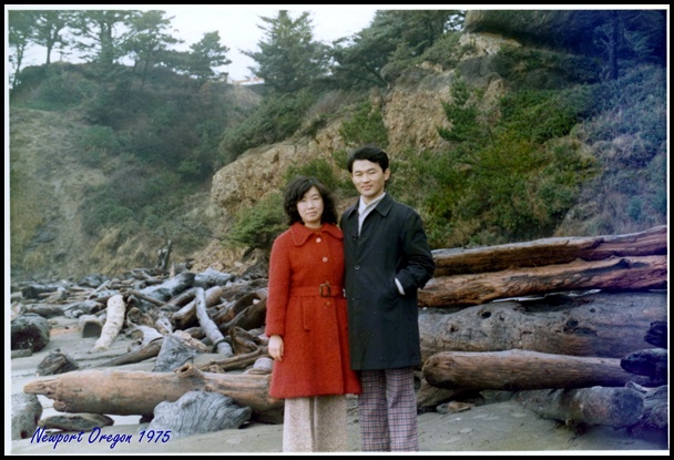 Oregon Newport 1975.jpg
