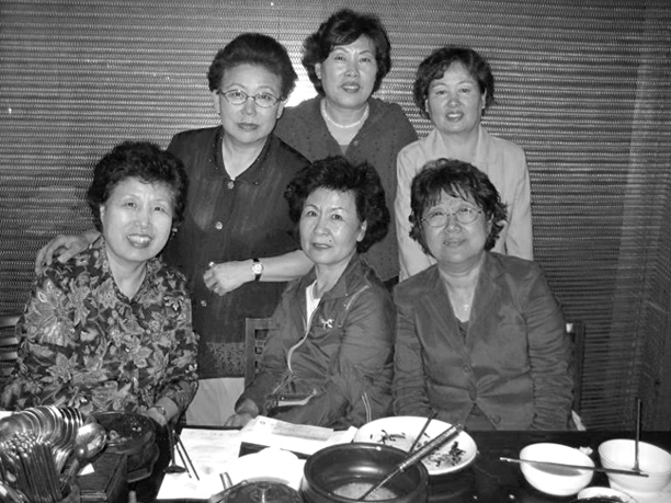 homun and friends.jpg