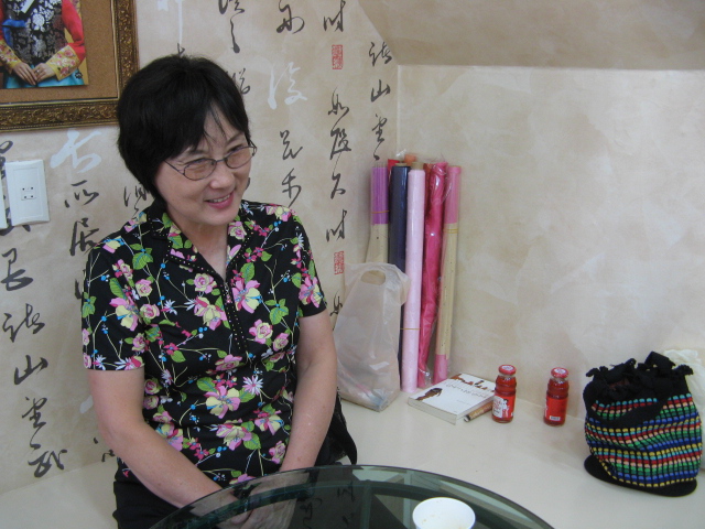 my shop 123.jpg