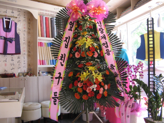 my shop 118.jpg
