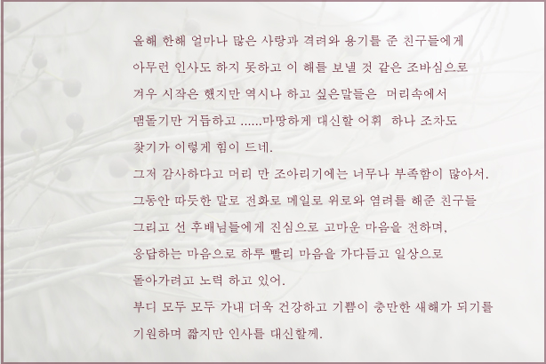 thankyou.jpg thankyou.jpg