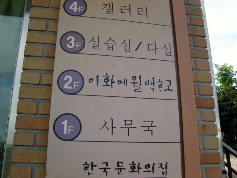 SNC12041.JPG