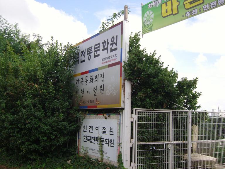 SNC12042.JPG