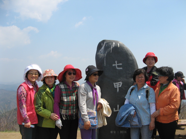jeju 526.jpg