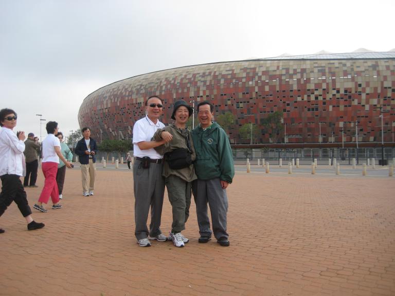 Africa 082.JPG
