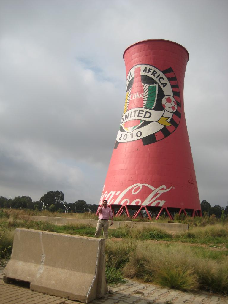 Africa 085.JPG