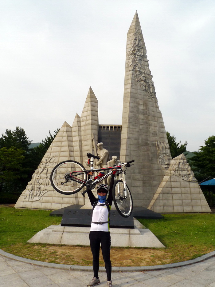 P1090919.JPG