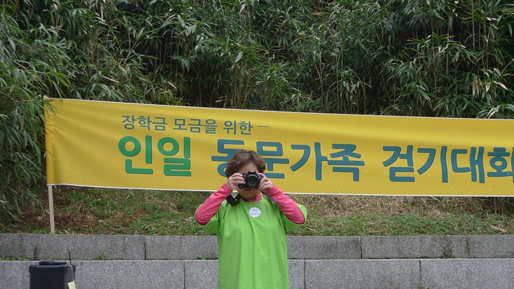 inil20090425-086.JPG