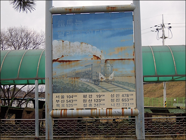 DSCN0905.JPG