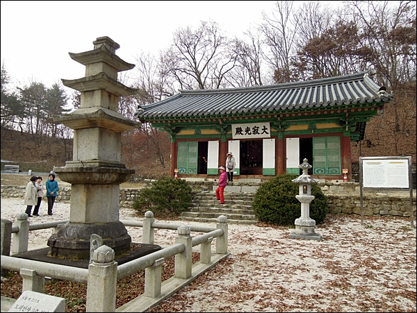 DSCN0924.JPG