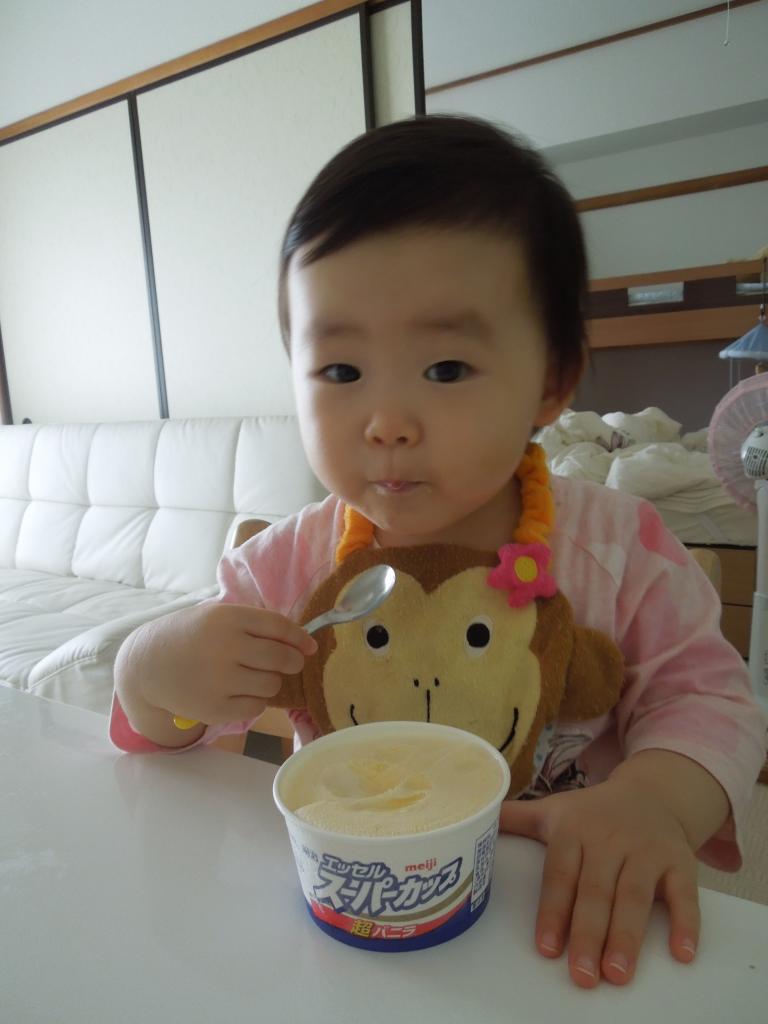 DSCN0279.JPG