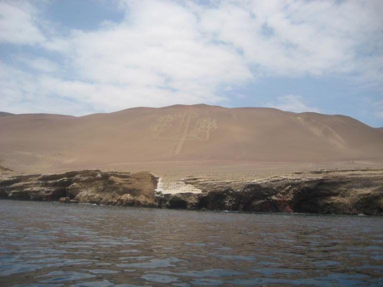South America Arzentin Peru 1385.JPG