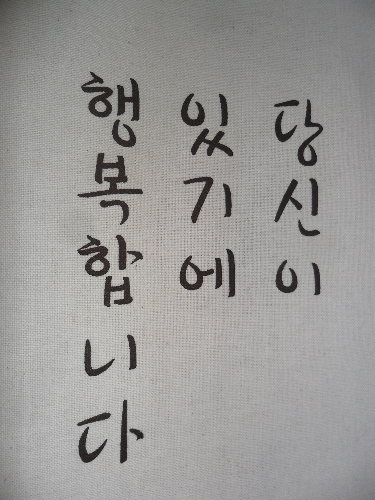 1361702820.jpg