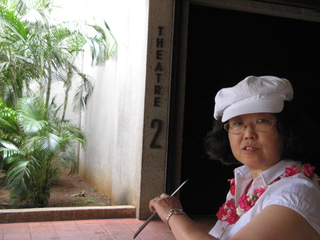 hawaii 013.jpg