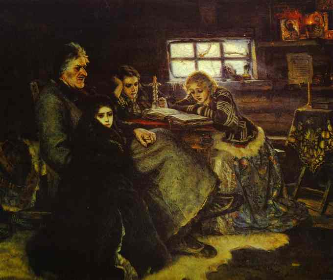 surikov23.JPG