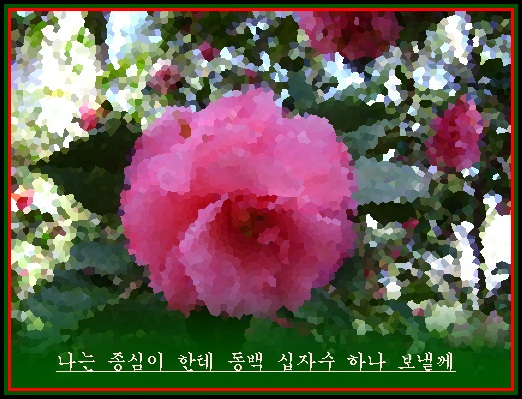 dd-DSC02841.JPG