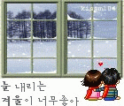 2[1].gif