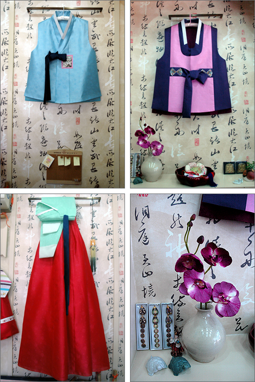 hanbok.jpg
