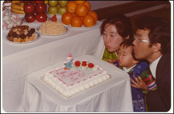 a--Han's Birthday 1978.jpg