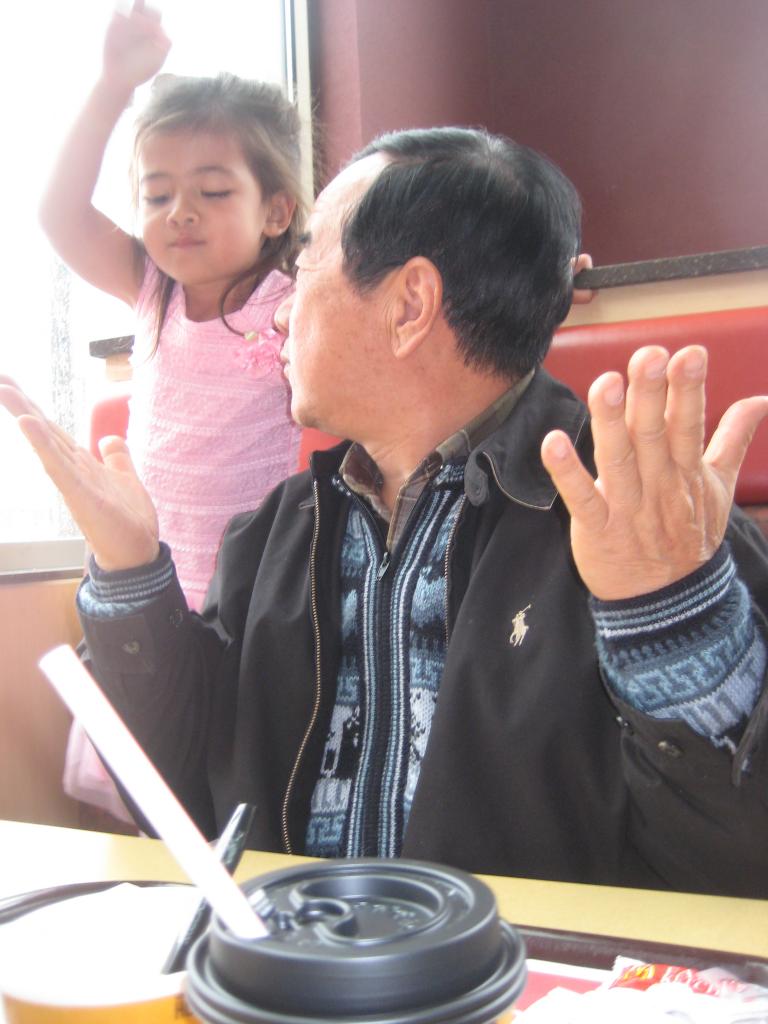 Memory at McDonald 023.JPG